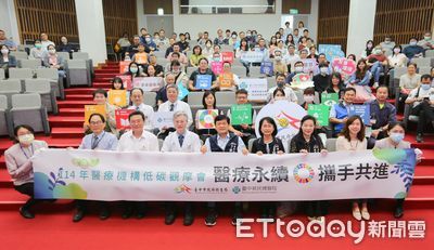 低碳觀摩會激盪新思維　台中市府攜手院所共創綠色典範