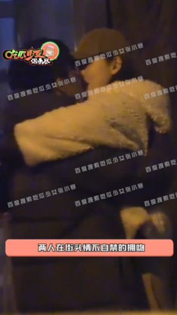▲▼大陸「短劇女神」李沐宸被爆與人起衝突驚動警方，男友劉奕暢趕來安慰。（圖／翻攝自微博）