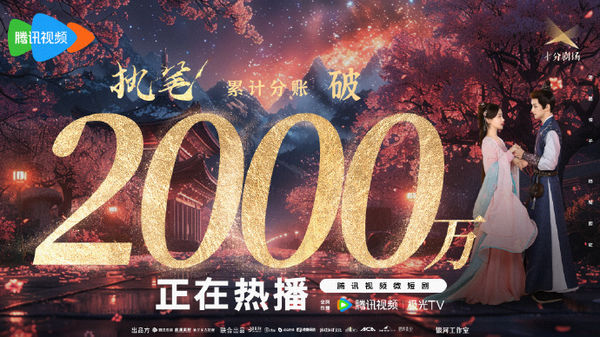 ▲▼大陸「短劇女神」李沐宸被爆與人起衝突驚動警方，男友劉奕暢趕來安慰。（圖／翻攝自微博）