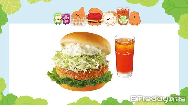 ▲▼摩斯漢堡。（圖／業者提供）