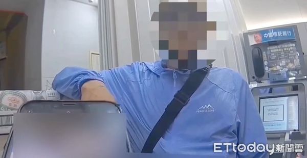 ▲▼王女卡片被騙淪人頭帳戶，黃男當車手取詐騙款項11.8萬。（圖／記者邱中岳翻攝）