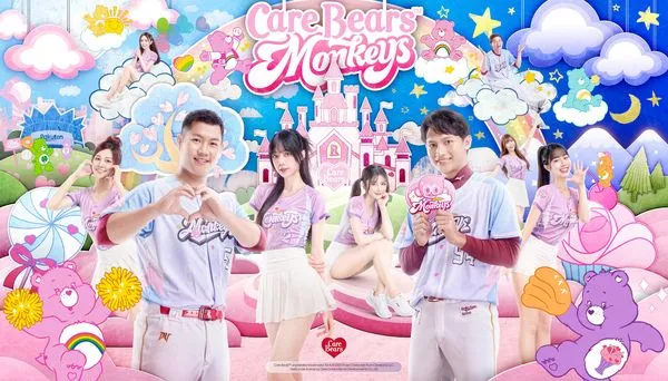 ▲樂天桃猿聯名Care Bears彩虹派對主題日。（圖／樂天桃猿提供）