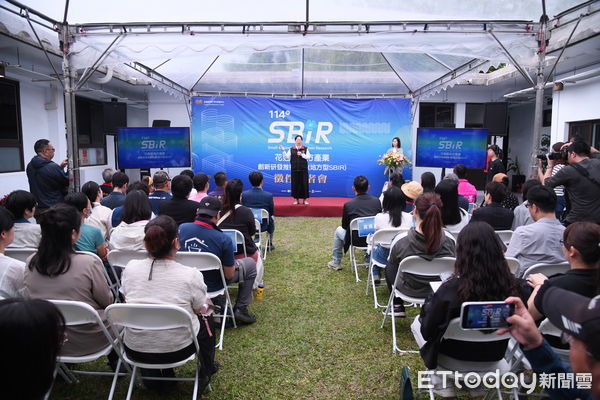 ▲▼花蓮縣政府於新創基地舉辦地方產業創新研發推動計畫徵件記者會。（圖／花蓮縣政府提供，下同）