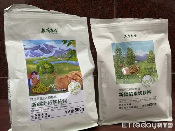 ▲▼民進黨立委林淑芬質疑中國零食在網路夜市等處隨意賣，食藥署把關不力。（圖／記者洪巧藍攝）