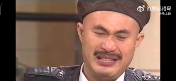 ▲▼「鰲拜」徐錦江哽咽淚崩談生死。（圖／翻攝自微博）