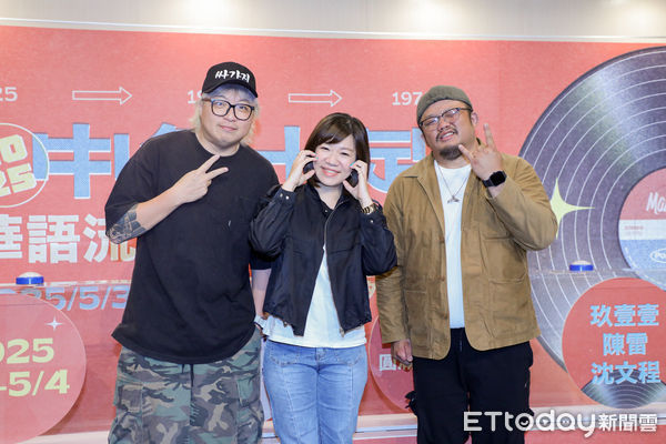 ▲台中金曲音樂節。（圖／記者游瓊華攝）