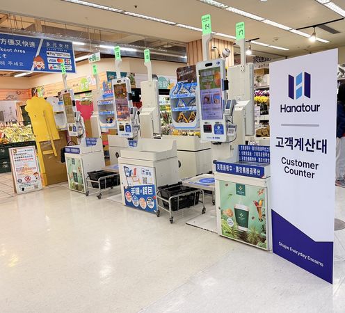 ▲▼家樂福桂林店設置設立「韓國旅客專屬收銀結帳檯」。（圖／業者提供）