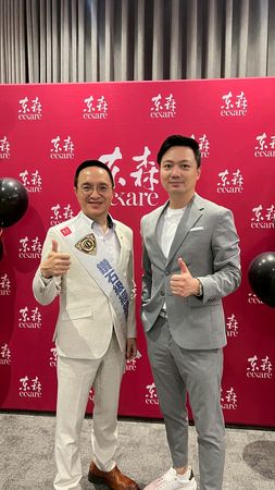 ▲▼東森消費聯盟,王令麟,創業,美容,台大,陌開,鑽石級經銷商。（圖／許珀璋提供）