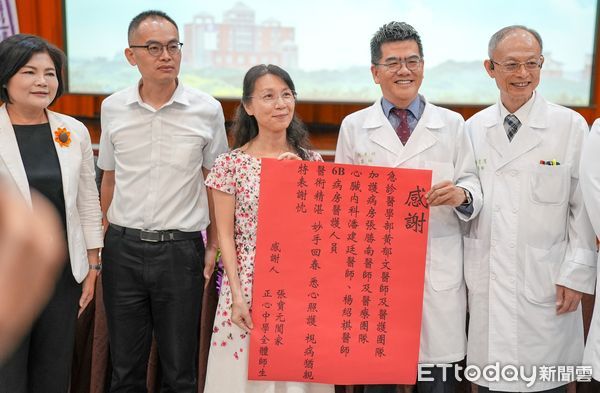 ▲台大雲林分院與正心中學於今日舉辦記者會，分享張老師康復、振奮人心的生命救援故事，再次驗證「生命之鏈」在心跳驟停救援中的關鍵作用。（圖／記者游瓊華翻攝）