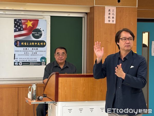 ▲▼美國美利堅大學國際關係學院教授趙全勝與國立政治大學國際關係研究中心主任王信賢。（圖／記者陳冠宇攝）