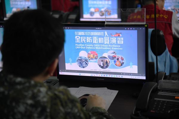 花蓮縣2025全民防衛動員演習 首次無腳本推演、考驗應變力（圖／花蓮縣政府提供）