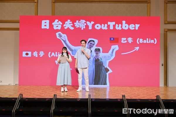 ▲觀光局長高閔琳赴日辦理觀光推介會，向日本業者說明高雄旅遊特色及引客方案            。（圖／記者吳奕靖翻攝）