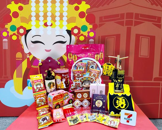 ▲白沙屯媽祖遶境將從5月1日出發，7-ELEVEN搶攻粉紅超跑「移動商機」推出多項服務、優惠。（圖／業者提供）