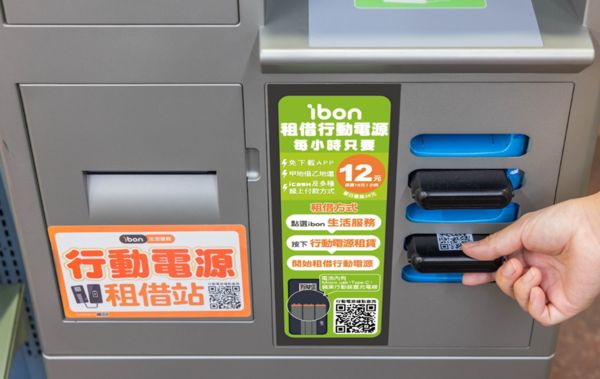 ▲白沙屯媽祖遶境將從5月1日出發，7-ELEVEN搶攻粉紅超跑「移動商機」推出多項服務、優惠。（圖／業者提供）