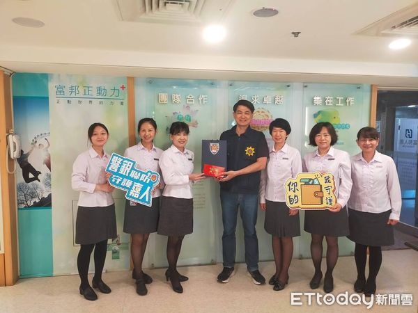 ▲▼   嘉市「人壽保險」業者，共同加入防詐守門員   。（圖／嘉義市警局提供）
