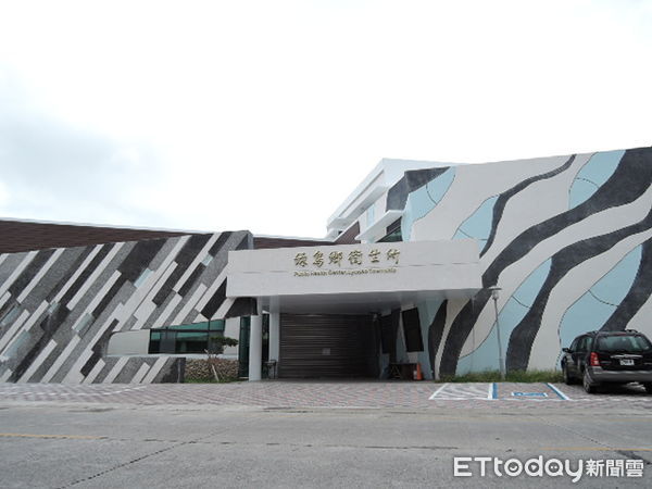 ▲綠島醫療人力挑戰升溫，台東縣府聯手中央積極應對。（圖／記者楊漢聲翻攝）