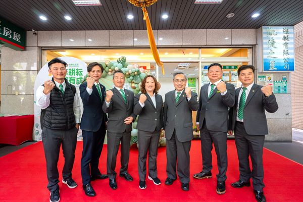有巢氏房屋賀之羚團隊 助客戶圓滿成家、開啟新人生（圖／有巢氏房屋中山民權加盟店提供）