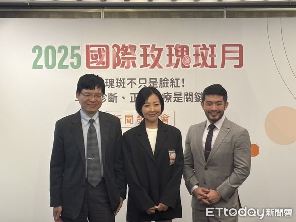 ▲▼台灣青春痘暨玫瑰斑協會邀請全台診所，一同響應國際玫瑰斑月。（圖／記者洪巧藍攝）
