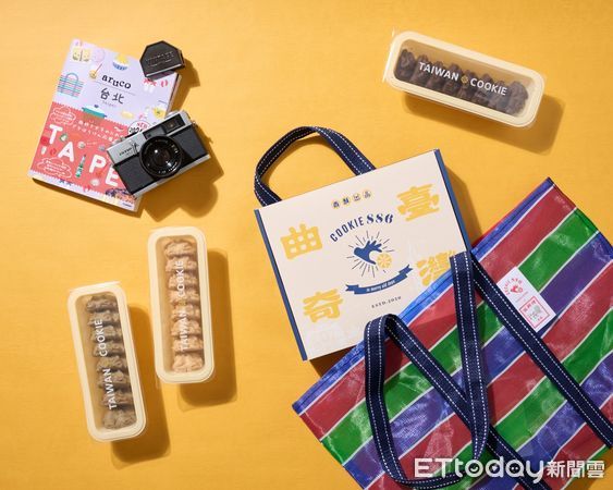 ▲伴手禮名店COOKIE886。（圖／COOKIE886提供）