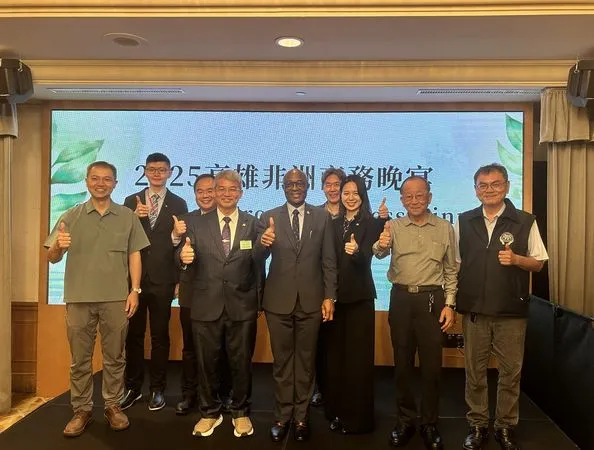 ▲「2025非洲使節團高雄商務交流會暨晚宴」貴賓合影。（圖／貿協提供）