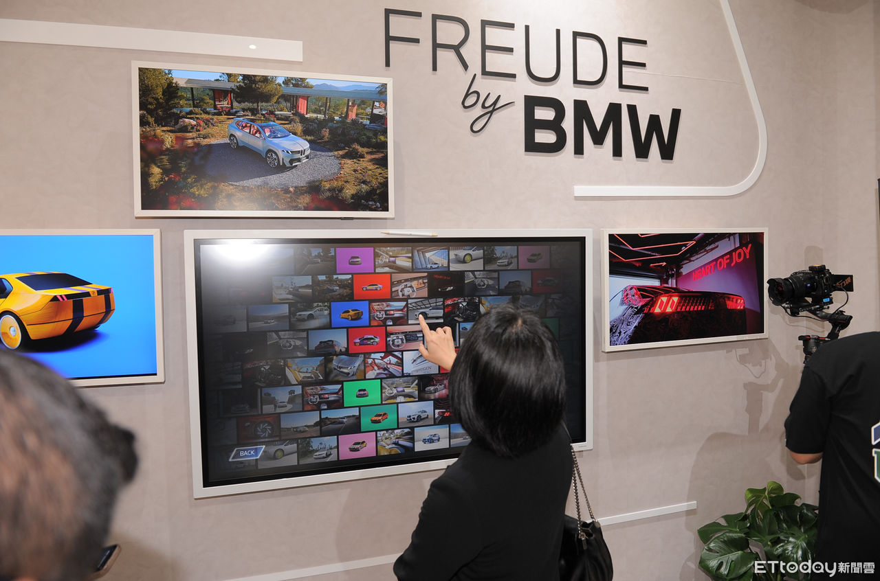 ▲FREUDE by BMW全新概念店開幕。（圖／記者林鼎智攝）
