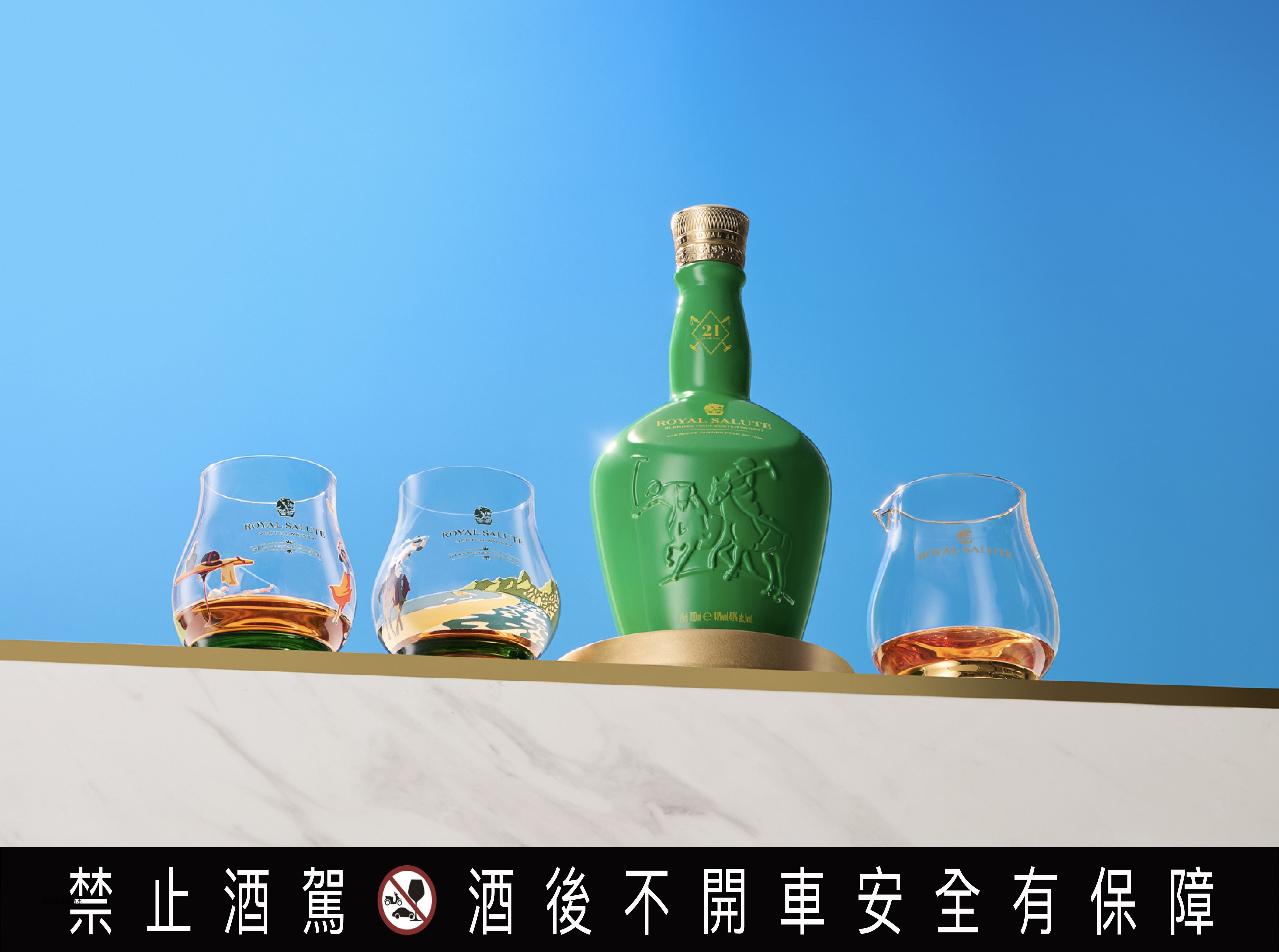 ▲百富50年威士忌。（圖／品牌提供）