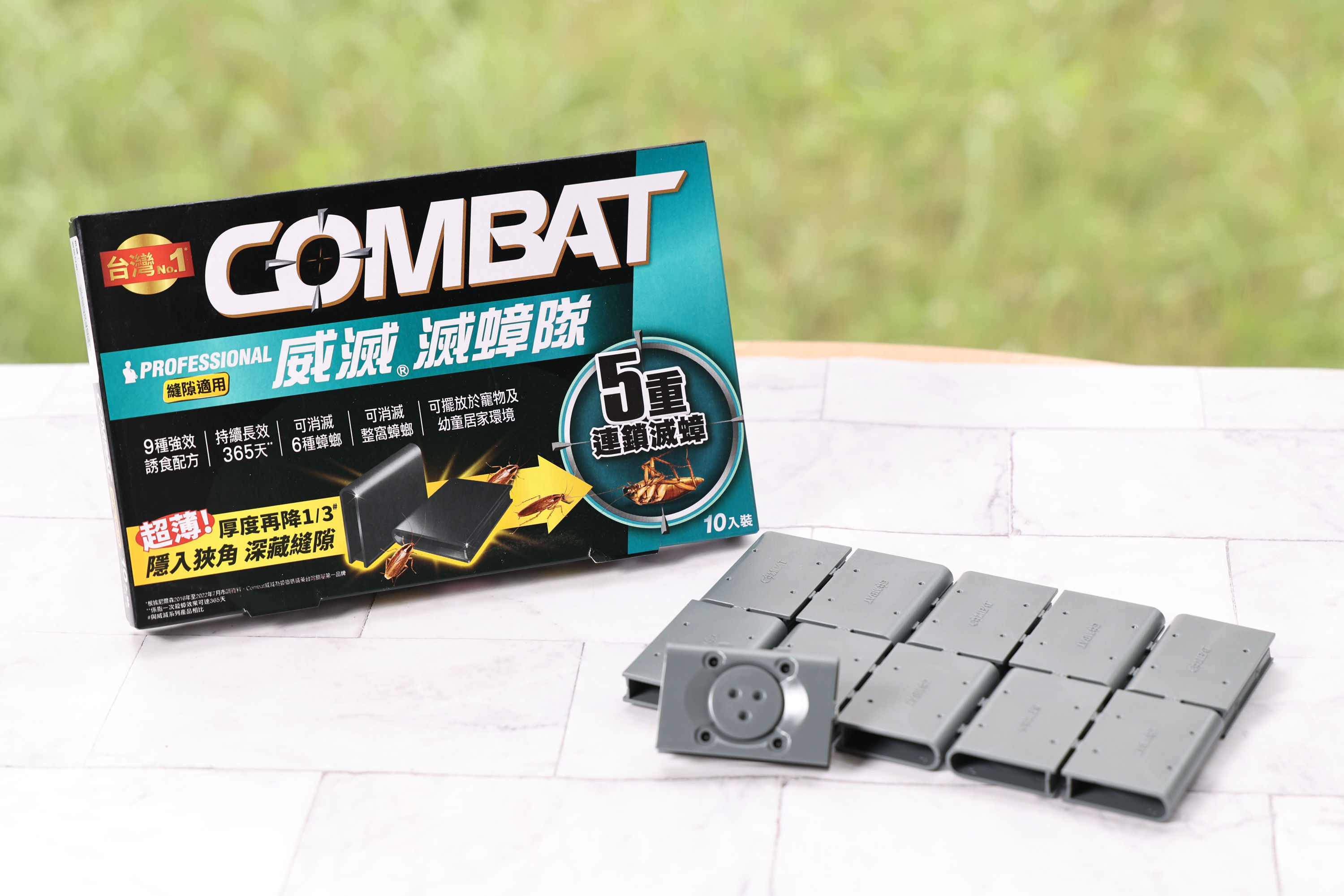 ▲▼Combat 威滅新一代餌劑。（圖／記者黃克翔攝）