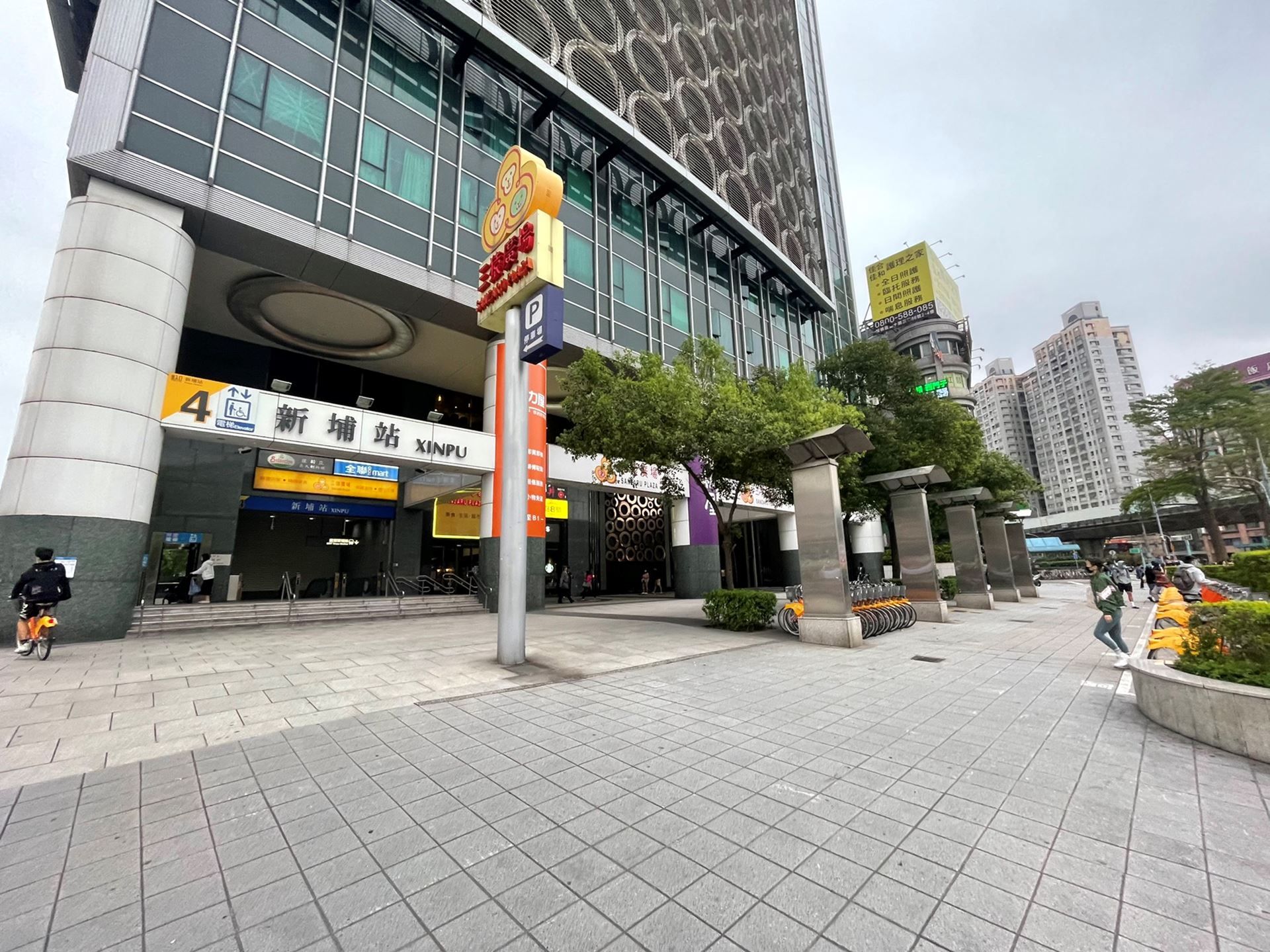 ▲▼新北,捷運,消費,店面,永慶房市訊息,永慶必知小常識,永慶安心買賣屋。（圖／業者提供）