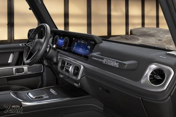 經典重現：Mercedes-Benz 推出 G-Class Edition STRONGER THAN THE 1980s 限量車型