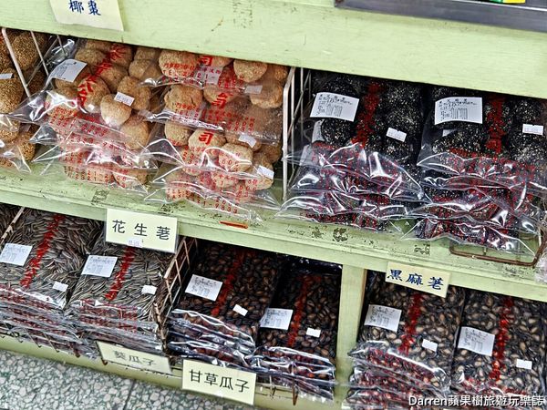 ▲▼劉仲記食品》台北伴手禮推薦超懷舊台北傳統糕餅零嘴專賣店中正紀念堂附近美食外帶。（圖／部落客Darren蘋果樹旅遊玩樂誌授權提供）