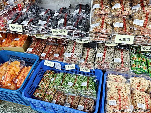 ▲▼劉仲記食品》台北伴手禮推薦超懷舊台北傳統糕餅零嘴專賣店中正紀念堂附近美食外帶。（圖／部落客Darren蘋果樹旅遊玩樂誌授權提供）