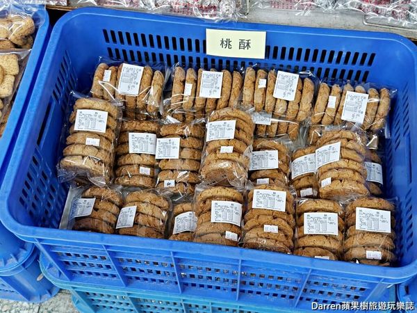 ▲▼劉仲記食品》台北伴手禮推薦超懷舊台北傳統糕餅零嘴專賣店中正紀念堂附近美食外帶。（圖／部落客Darren蘋果樹旅遊玩樂誌授權提供）