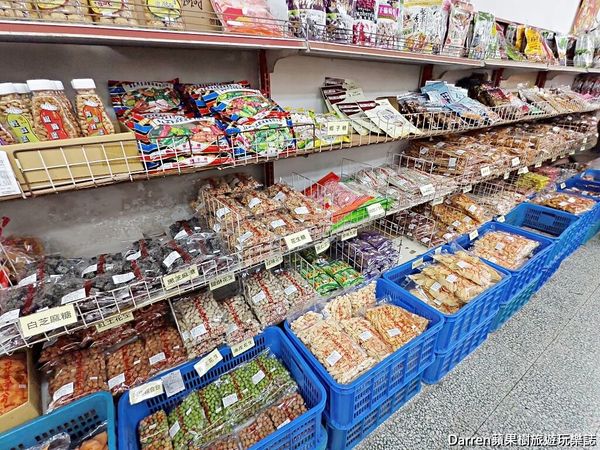 ▲▼劉仲記食品》台北伴手禮推薦超懷舊台北傳統糕餅零嘴專賣店中正紀念堂附近美食外帶。（圖／部落客Darren蘋果樹旅遊玩樂誌授權提供）