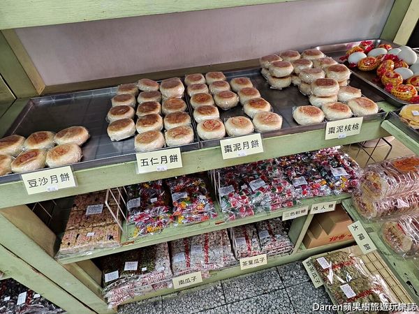 ▲▼劉仲記食品》台北伴手禮推薦超懷舊台北傳統糕餅零嘴專賣店中正紀念堂附近美食外帶。（圖／部落客Darren蘋果樹旅遊玩樂誌授權提供）