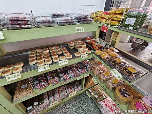 ▲▼劉仲記食品》台北伴手禮推薦超懷舊台北傳統糕餅零嘴專賣店中正紀念堂附近美食外帶。（圖／部落客Darren蘋果樹旅遊玩樂誌授權提供）
