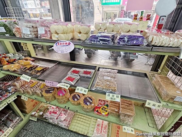 ▲▼劉仲記食品》台北伴手禮推薦超懷舊台北傳統糕餅零嘴專賣店中正紀念堂附近美食外帶。（圖／部落客Darren蘋果樹旅遊玩樂誌授權提供）