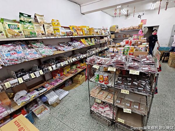 ▲▼劉仲記食品》台北伴手禮推薦超懷舊台北傳統糕餅零嘴專賣店中正紀念堂附近美食外帶。（圖／部落客Darren蘋果樹旅遊玩樂誌授權提供）