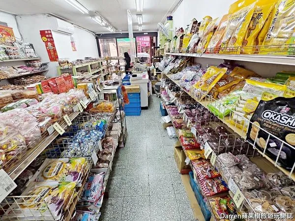 ▲▼劉仲記食品》台北伴手禮推薦超懷舊台北傳統糕餅零嘴專賣店中正紀念堂附近美食外帶。（圖／部落客Darren蘋果樹旅遊玩樂誌授權提供）