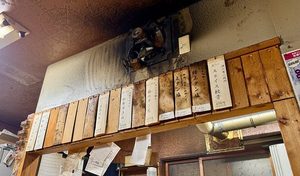 ▲▼肉の浅鞍。（圖／部落客小虎食夢網授權提供）