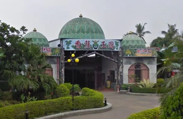 ▲▼             。（圖／記者張雅雲翻攝）