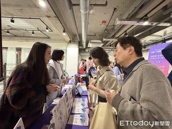 ▲花蓮縣府率團參與交通部觀光署主辦之「韓國北部地區觀光推廣活動」。（圖／花蓮縣政府提供，下同）