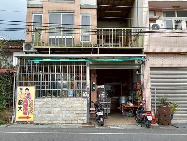 ▲▼草屯超大黑糖饅頭。（圖／部落客民宿女王芽月授權提供）
