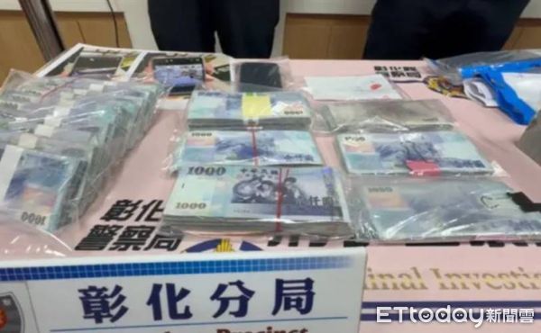 ▲▼彰化警察局結合藝人舉辦「曙光詐現」公益電影首映會，呼籲民眾識詐、防詐，全力打詐。（圖／彰化警方提供，下同）