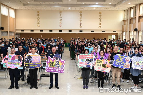 ▲▼彰化警察局結合藝人舉辦「曙光詐現」公益電影首映會，呼籲民眾識詐、防詐，全力打詐。（圖／彰化警方提供，下同）