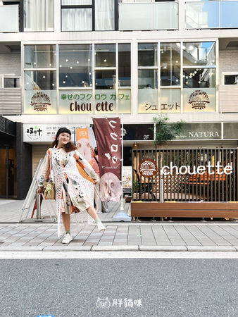 ▲▼日本旅遊推薦：台灣體驗不到！大阪必訪貓頭鷹咖啡廳Chouette完整攻略，近距離互動萌到炸。（圖／部落客胖貓咪的奇幻旅程授權提供）