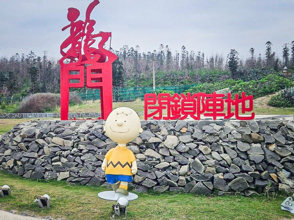 ▲▼澎湖花火節打造5隻史努比造型公仔。（圖／澎湖縣政府提供）