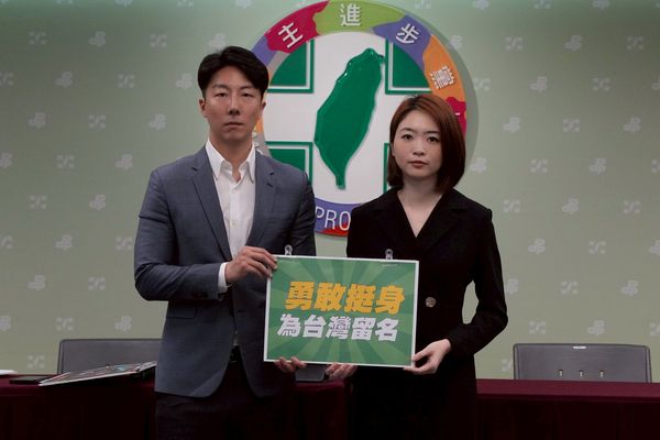 ▲▼民進黨發言人吳崢、韓瑩。（圖／民進黨提供）