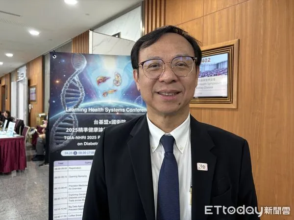 ▲▼台基盟、國衛院成立臺灣全基因體定序聯盟(Taiwan WGS Consortium，TWC)打造臺灣生醫資料自主與精準醫療新引擎。（圖／記者洪巧藍攝）