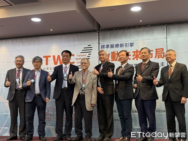 ▲▼台基盟、國衛院成立臺灣全基因體定序聯盟(Taiwan WGS Consortium，TWC)打造臺灣生醫資料自主與精準醫療新引擎。（圖／記者洪巧藍攝）