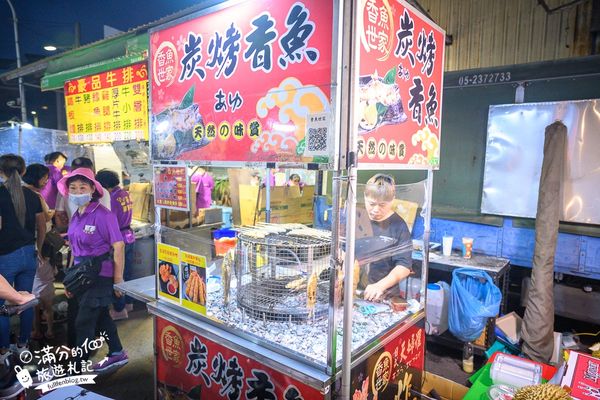 ▲▼朴子週六夜市。（圖／部落客滿分的旅遊札記授權提供）